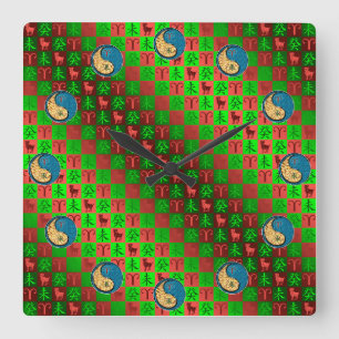 Aries & Water Goat Square Wall Clock