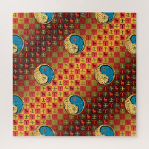 Aries & Water Horse Jigsaw Puzzle