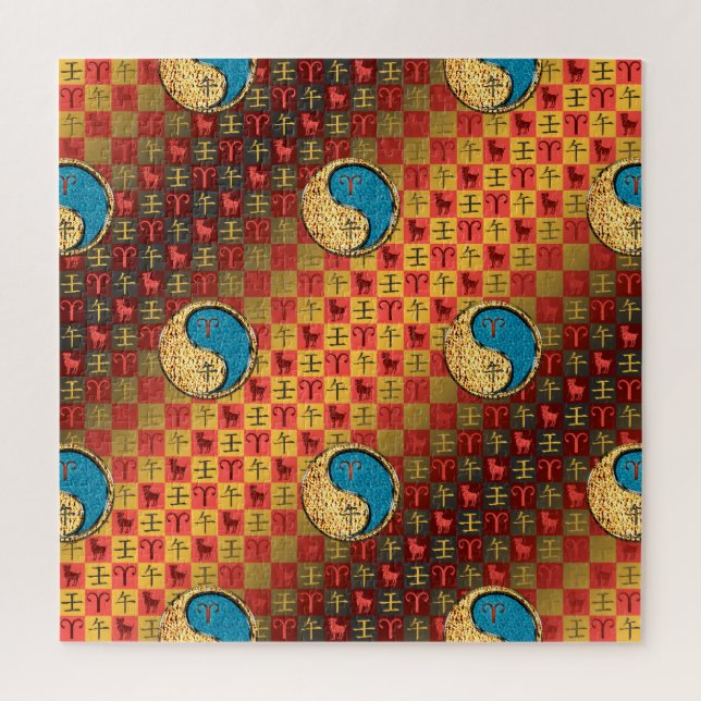 Aries & Water Horse Jigsaw Puzzle (Vertical)