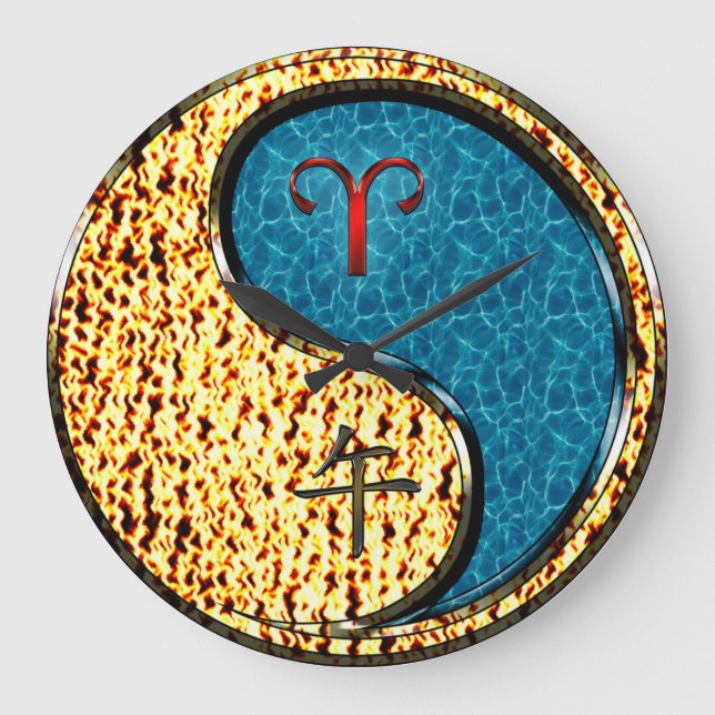 Aries & Water Horse Large Clock (Front)