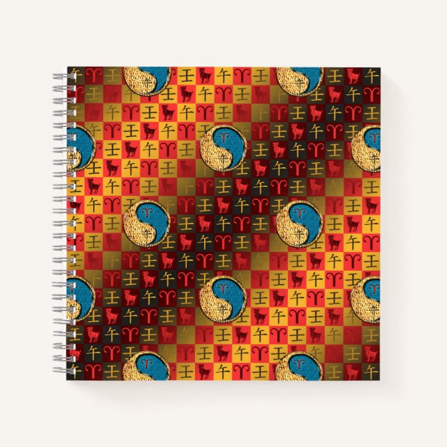 Aries & Water Horse Notebook (Front)