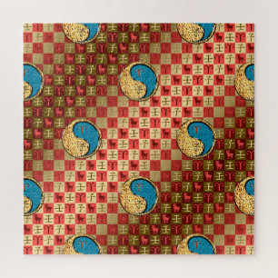 Aries & Water Rat Jigsaw Puzzle