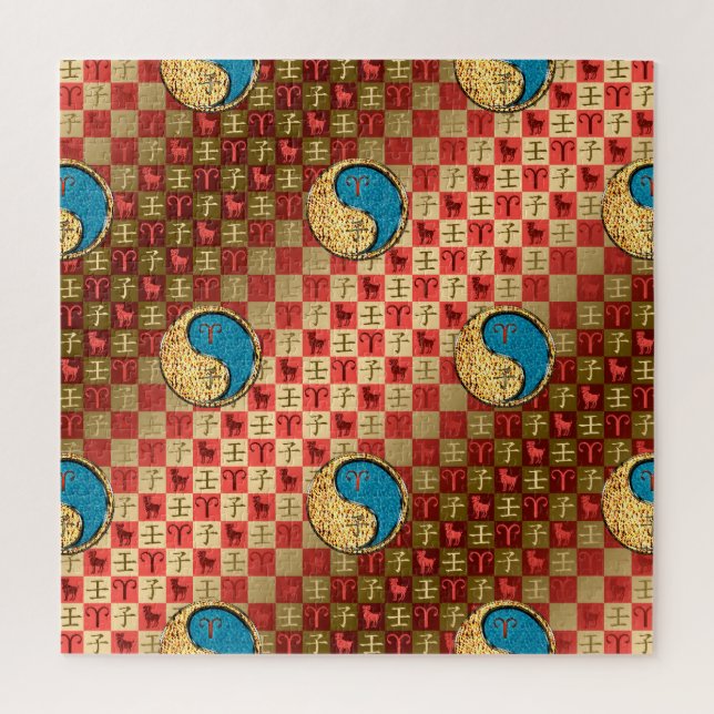 Aries & Water Rat Jigsaw Puzzle (Vertical)