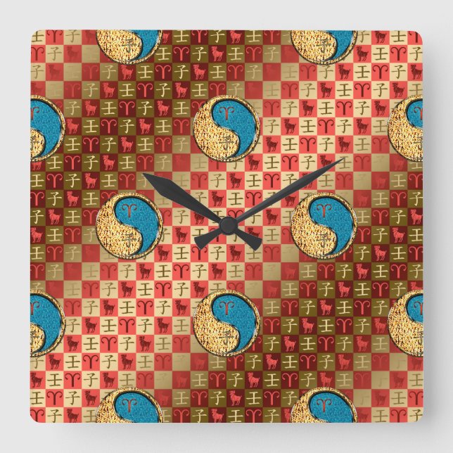 Aries & Water Rat Square Wall Clock (Front)