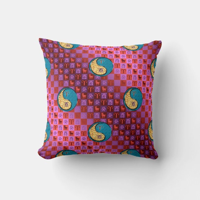 Aries & Water Rooster Cushion (Front)