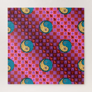 Aries & Water Rooster Jigsaw Puzzle