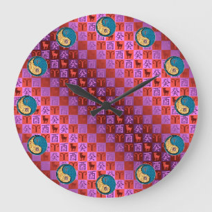Aries & Water Rooster Large Clock