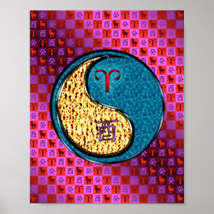 Aries & Water Rooster Poster