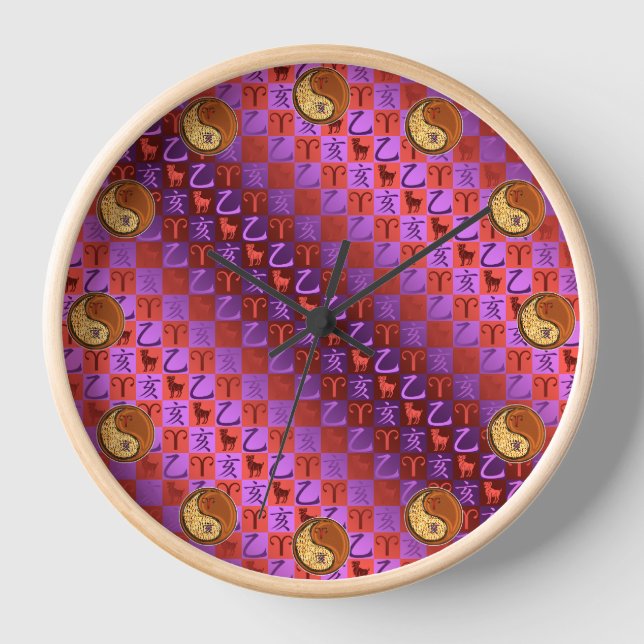 Aries & Wood Boar  Clock (Front)