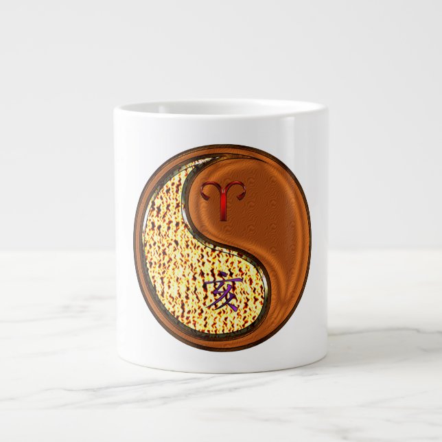 Aries & Wood Boar  Large Coffee Mug (Front)