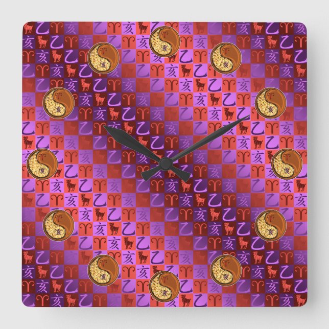 Aries & Wood Boar  Square Wall Clock (Front)