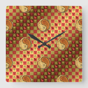 Aries & Wood Dragon Square Wall Clock