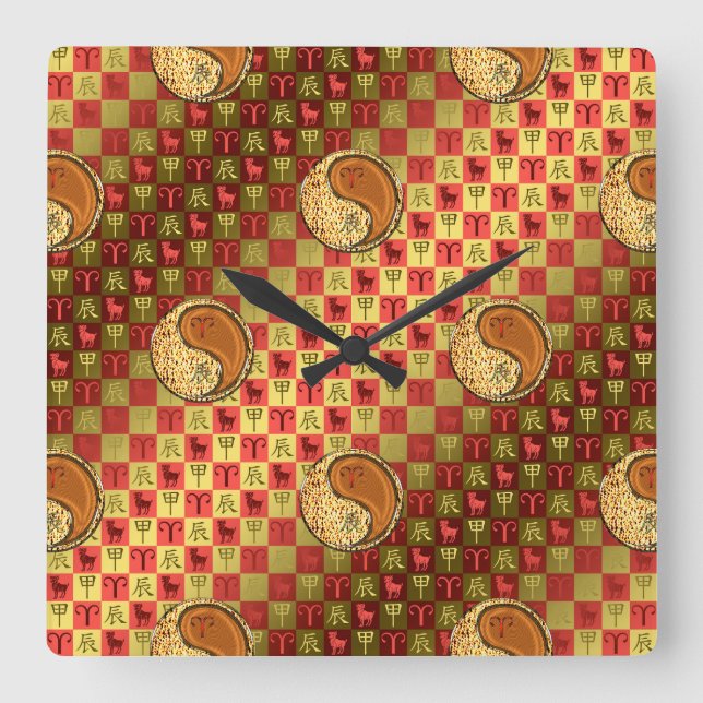 Aries & Wood Dragon Square Wall Clock (Front)