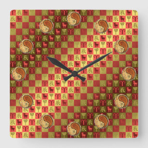 Aries & Wood Dragon Square Wall Clock