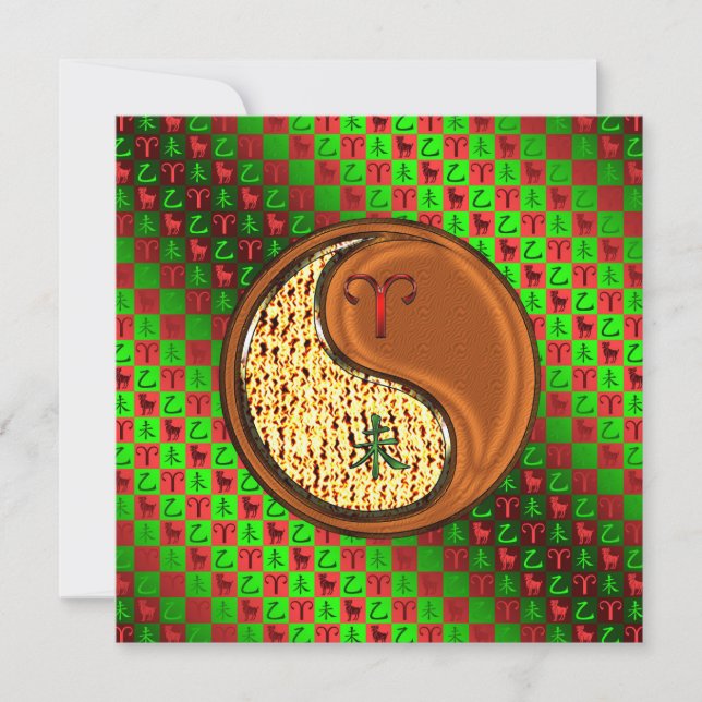 Aries & Wood Goat Card (Front)