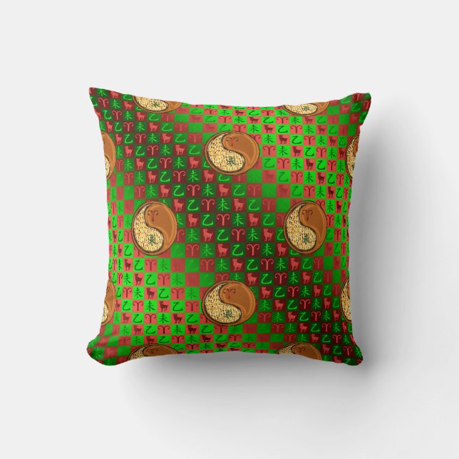 Aries & Wood Goat Cushion (Front)