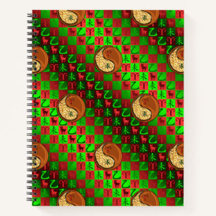 Aries & Wood Goat Notebook