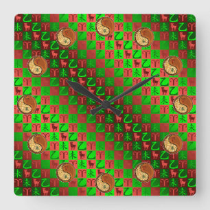 Aries & Wood Goat Square Wall Clock