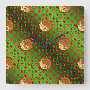 Aries & Wood Goat Square Wall Clock