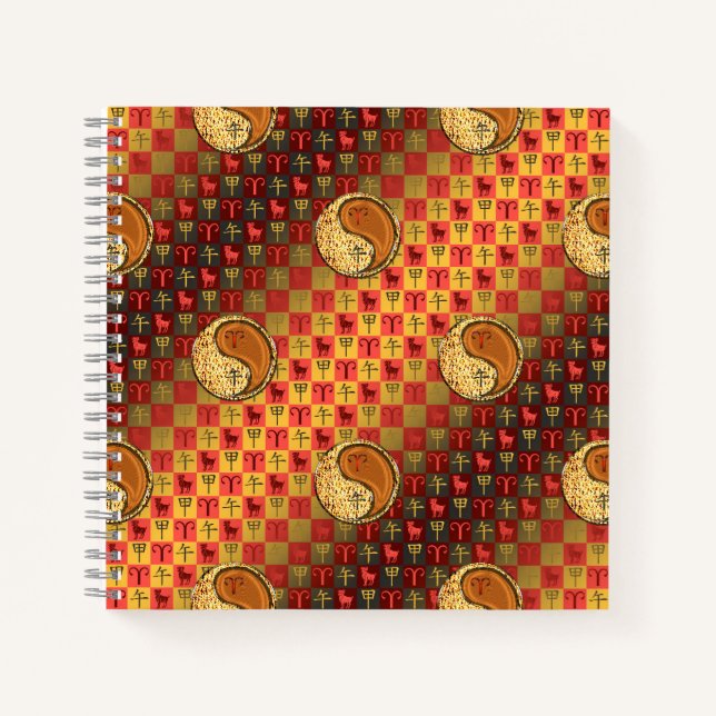 Aries & Wood Horse Notebook (Front)