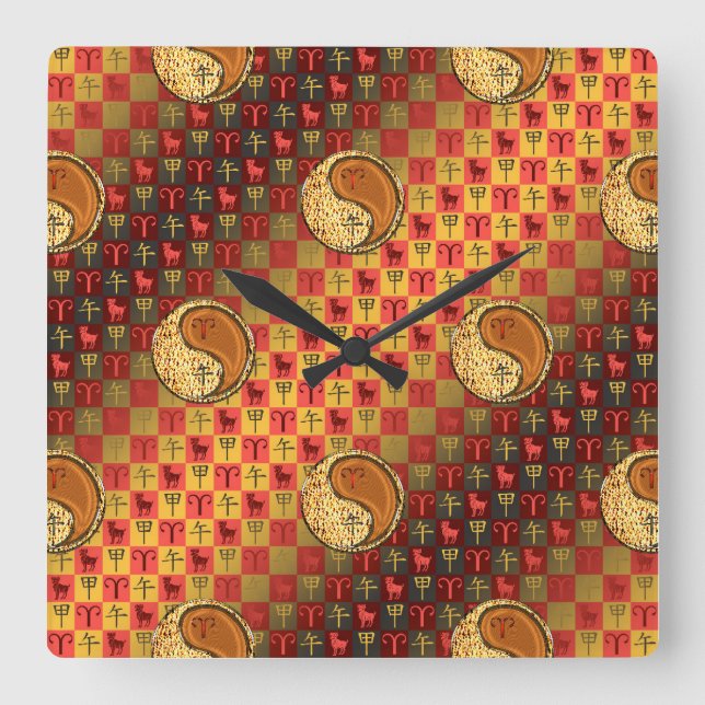 Aries & Wood Horse Square Wall Clock (Front)