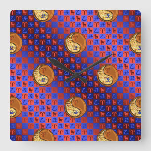 Aries & Wood Ox Square Wall Clock