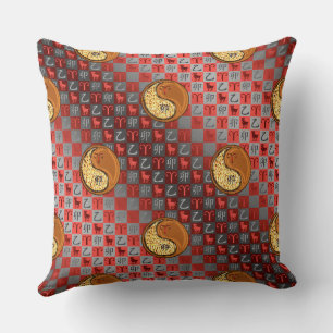 Aries & Wood Rabbit. Cushion