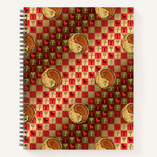 Aries & Wood Rat Notebook