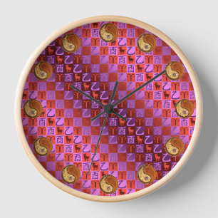Aries & Wood Rooster Clock