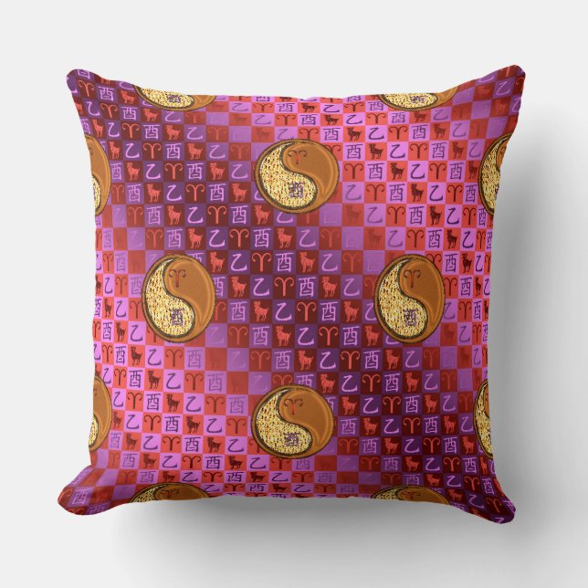 Aries & Wood Rooster Cushion (Front)