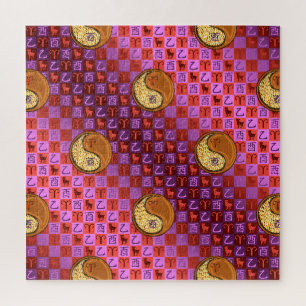 Aries & Wood Rooster Jigsaw Puzzle