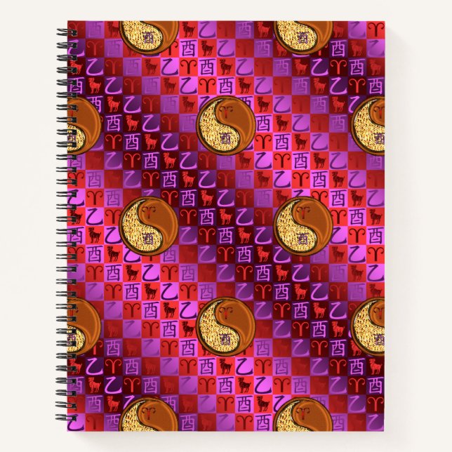 Aries & Wood Rooster Notebook (Front)