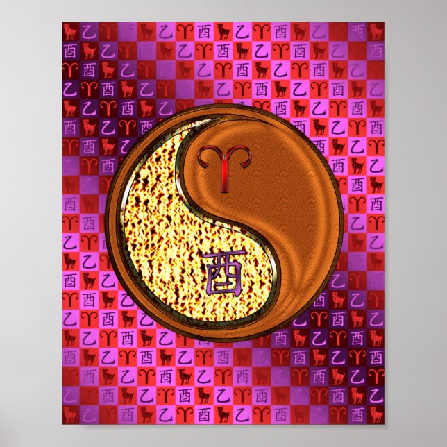 Aries & Wood Rooster Poster (Front)