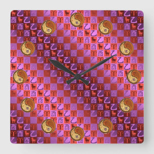 Aries & Wood Rooster Square Wall Clock