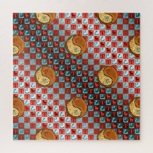 Aries & Wood Snake Jigsaw Puzzle