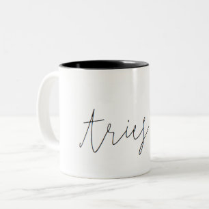 Aries Zodiac Minimalist Mug