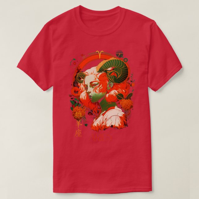 Aries zodiac T-Shirt (Design Front)