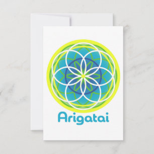 Arigatai greeting card - earth