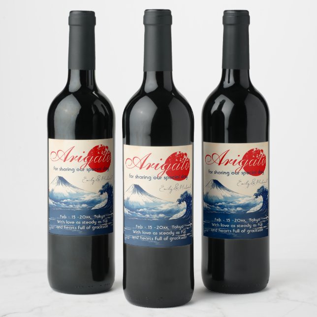 Arigato Japonesque Harmony with Fuji Wine Label (Bottles)