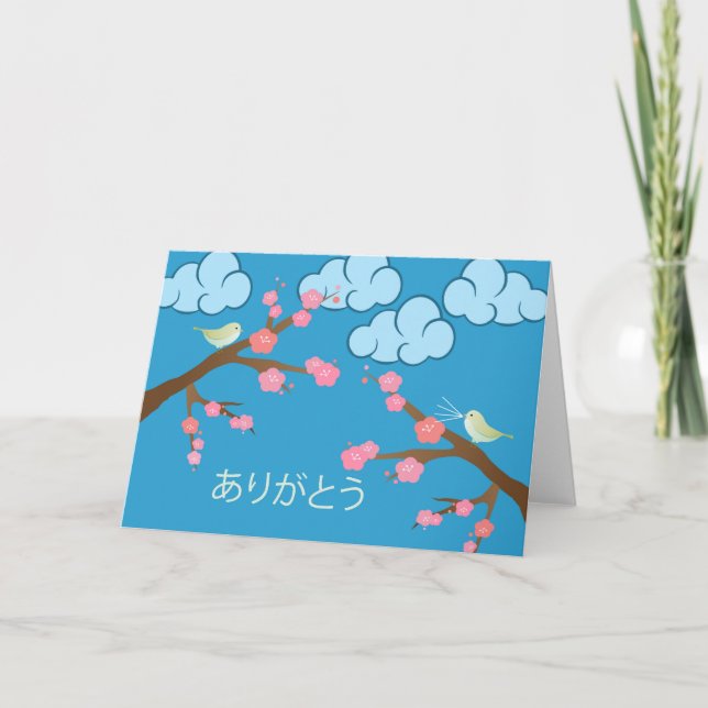 Arigato, Thanks in Japanese, Cherry Blossoms, Bird Thank You Card (Front)