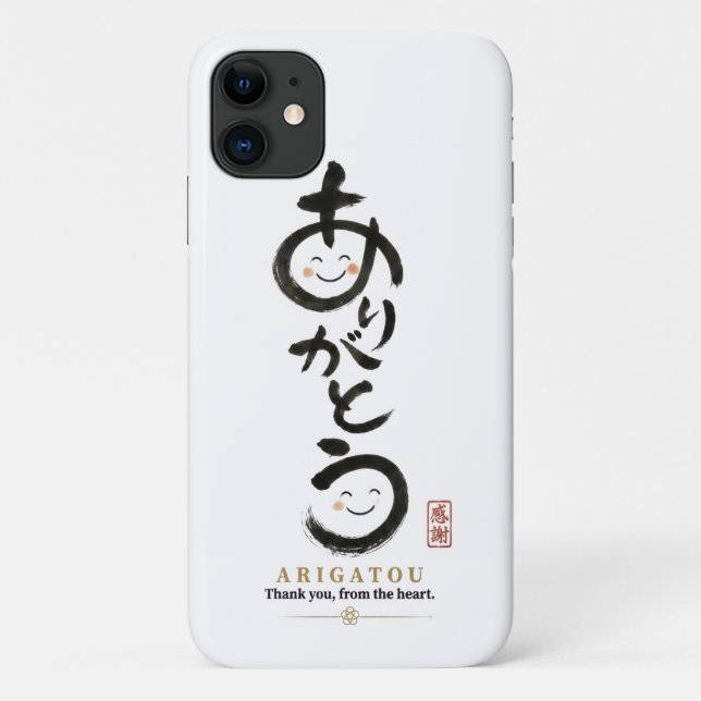 Arigatou Japanese Calligraphy iPhone Case (Back)