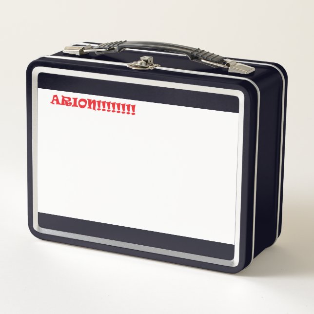 Arion Metal Lunch Box (Front)