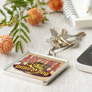 Arizona Guard Dog Snake Key Ring