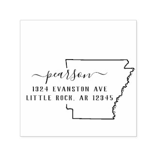 Arkansas Return Address Stamp Self-Inking