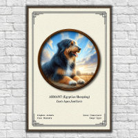 Armant (Egyptian Sheepdog) Zoology Series