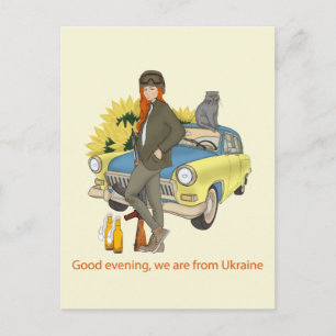 Armed Ukrainian Woman with cat and car Postcard