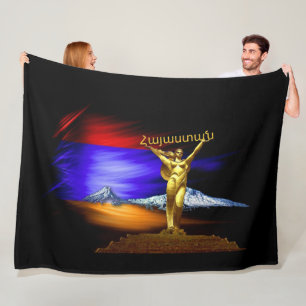 Armenia (Հայաստան)  Fleece Blanket