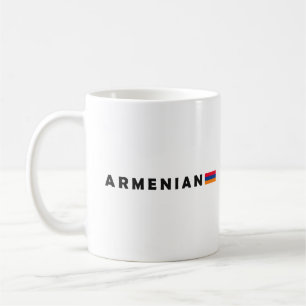 Armenia, Armenian design  Coffee Mug