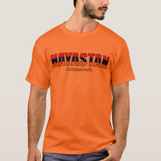 Armenia Armenian Flag T-Shirt