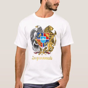 Armenia COA 2 Apparel T-Shirt